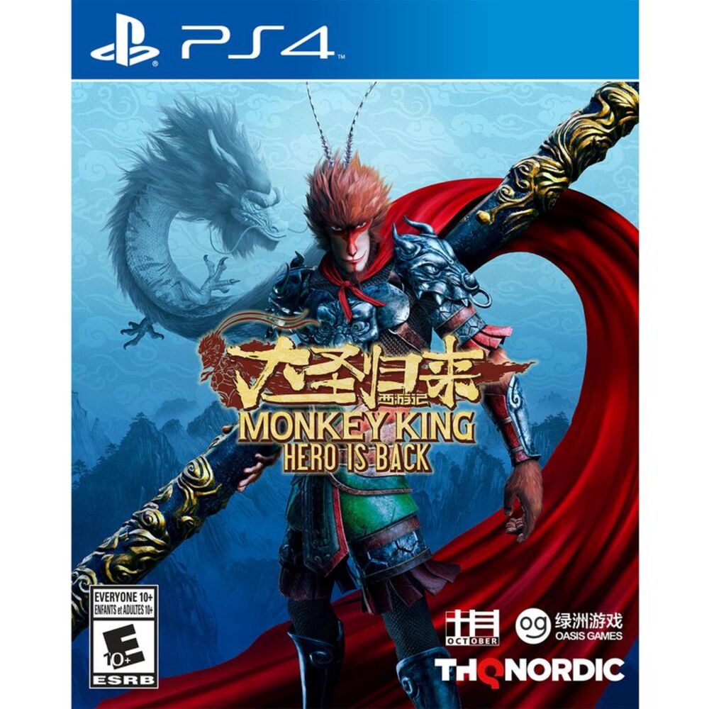 Monkey King: Hero Is Back for PlayStation 4  VIDEOGAMES